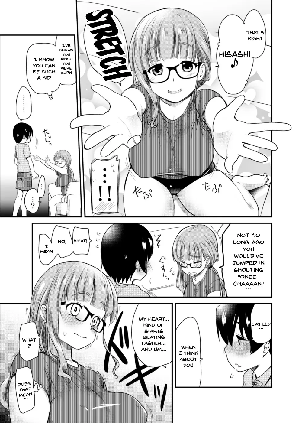 [Hijiri Tsukasa] Kareshi Inai Reki = Nenrei no Watashi (3●-sai Shojo) ga, Shinyuu no Kodomo no Otokonoko to Umarete Hajimete LoveHo ni Haitta Hanashi. Fhentai - Page 5