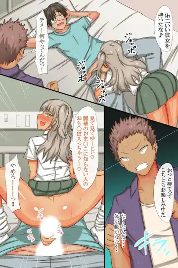 [Roze] Mainichi Pakopako! Saimin Hamemakuri Nyuuin Seikatsu Fhentai - Page 21