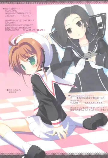 [Arikawa Satoru - Meito] Nama Momi Nama Mome Nama Mama Mo Fhentai - Page 14