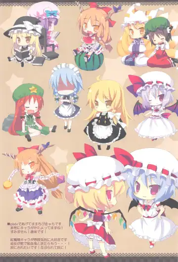 [Arikawa Satoru - Meito] Nama Momi Nama Mome Nama Mama Mo Fhentai - Page 16