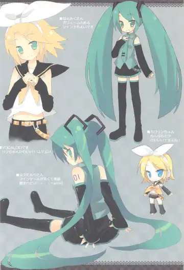 [Arikawa Satoru - Meito] Nama Momi Nama Mome Nama Mama Mo Fhentai - Page 17