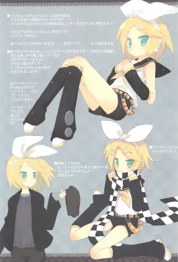 [Arikawa Satoru - Meito] Nama Momi Nama Mome Nama Mama Mo Fhentai - Page 18