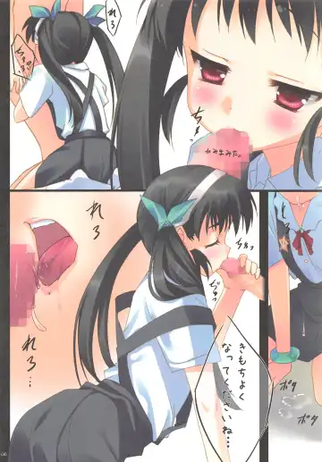 [Arikawa Satoru - Meito] Nama Momi Nama Mome Nama Mama Mo Fhentai - Page 5