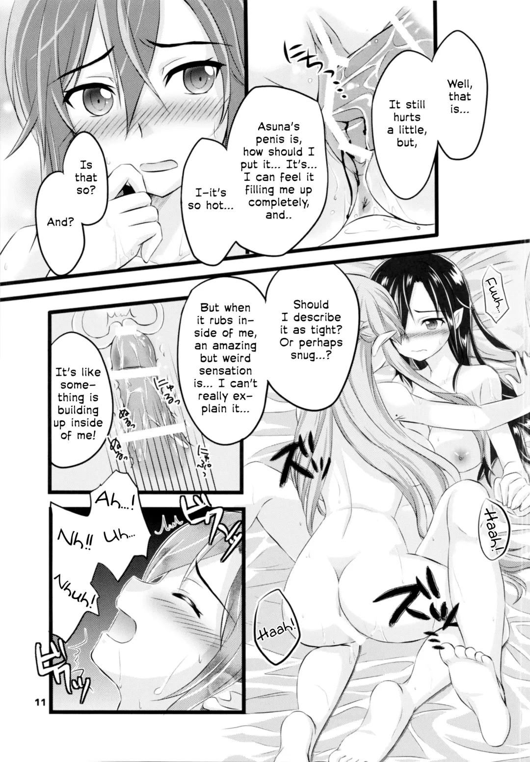 [Asuka] Kiriko-chan to Asobou! 2 | Let's play with Kiriko-chan! 2 Fhentai - Page 10