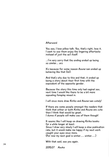 [Asuka] Kiriko-chan to Asobou! 2 | Let's play with Kiriko-chan! 2 Fhentai - Page 23