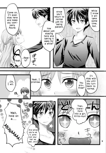 [Asuka] Kiriko-chan to Asobou! 2 | Let's play with Kiriko-chan! 2 Fhentai - Page 8