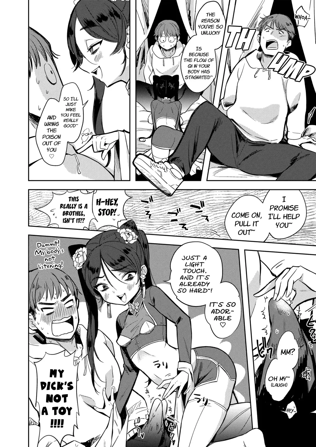 [Kanimura Ebio] Majo no Heya nite | In the Witch's Chamber Fhentai - Page 8