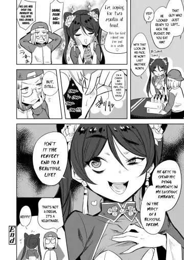 [Kanimura Ebio] Majo no Heya nite | In the Witch's Chamber Fhentai - Page 24