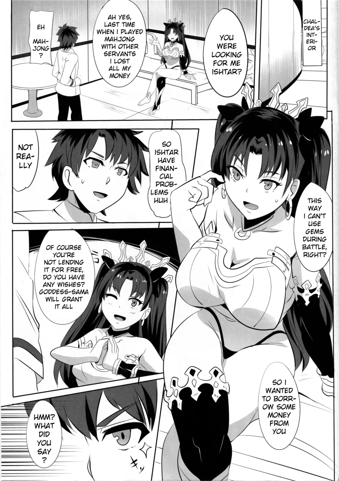 [Magukappu] Ishtar no Yuetsu Saimin Fhentai - Page 2