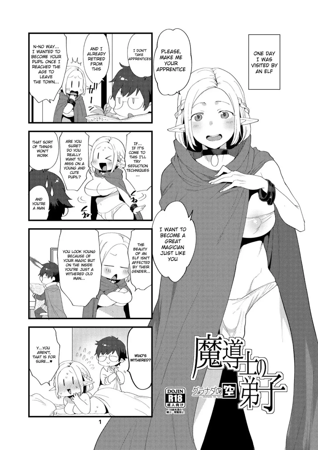 [Mogiki Hayami] Elf no seinen Fhentai - Page 2