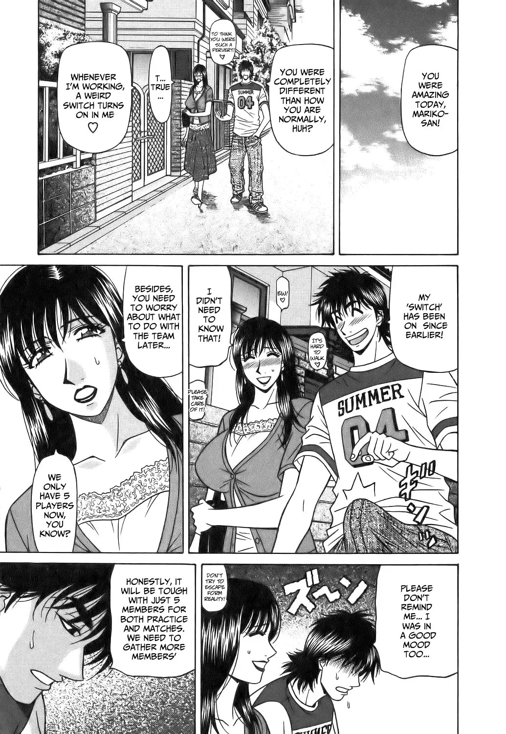 [Ozaki Akira] Revolution No.12 1 Fhentai - Page 104