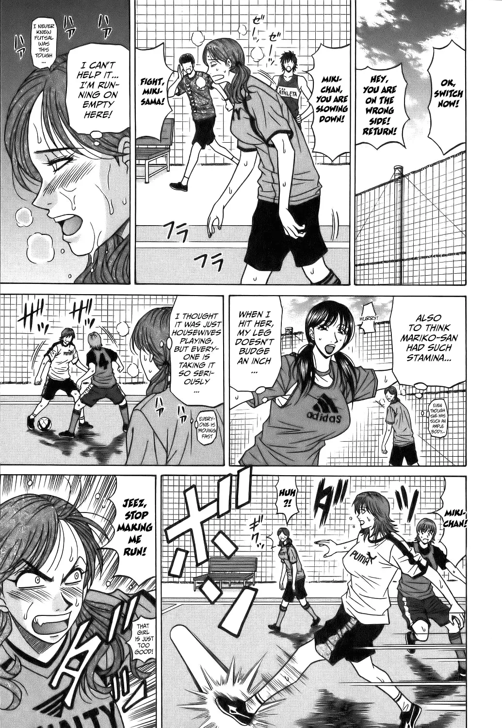 [Ozaki Akira] Revolution No.12 1 Fhentai - Page 112