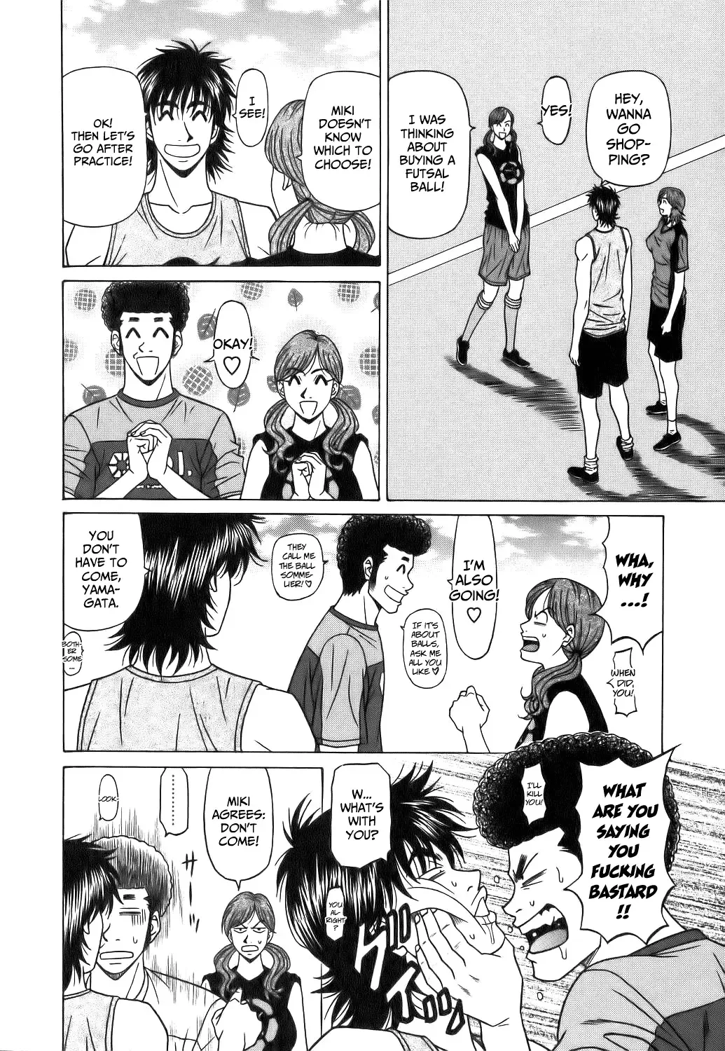 [Ozaki Akira] Revolution No.12 1 Fhentai - Page 131