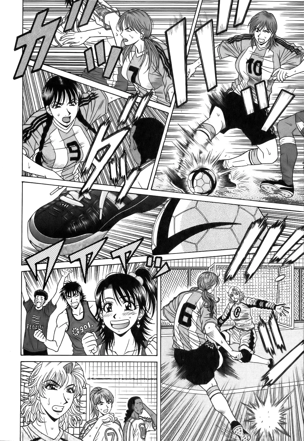 [Ozaki Akira] Revolution No.12 1 Fhentai - Page 153