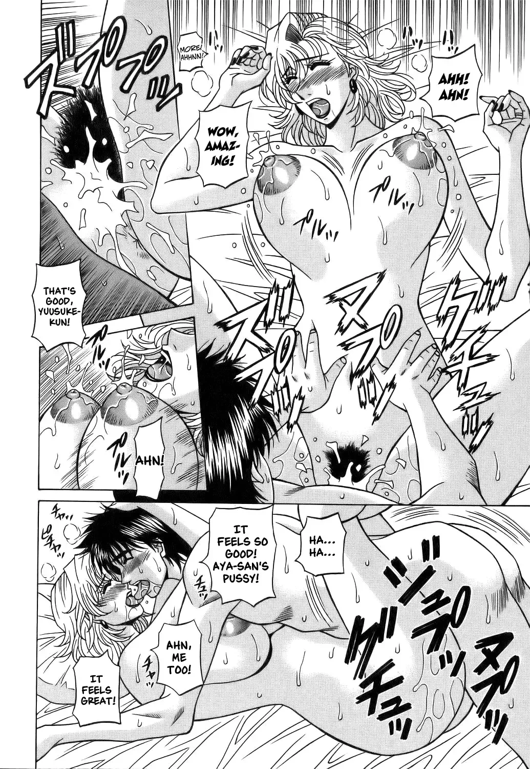 [Ozaki Akira] Revolution No.12 1 Fhentai - Page 157