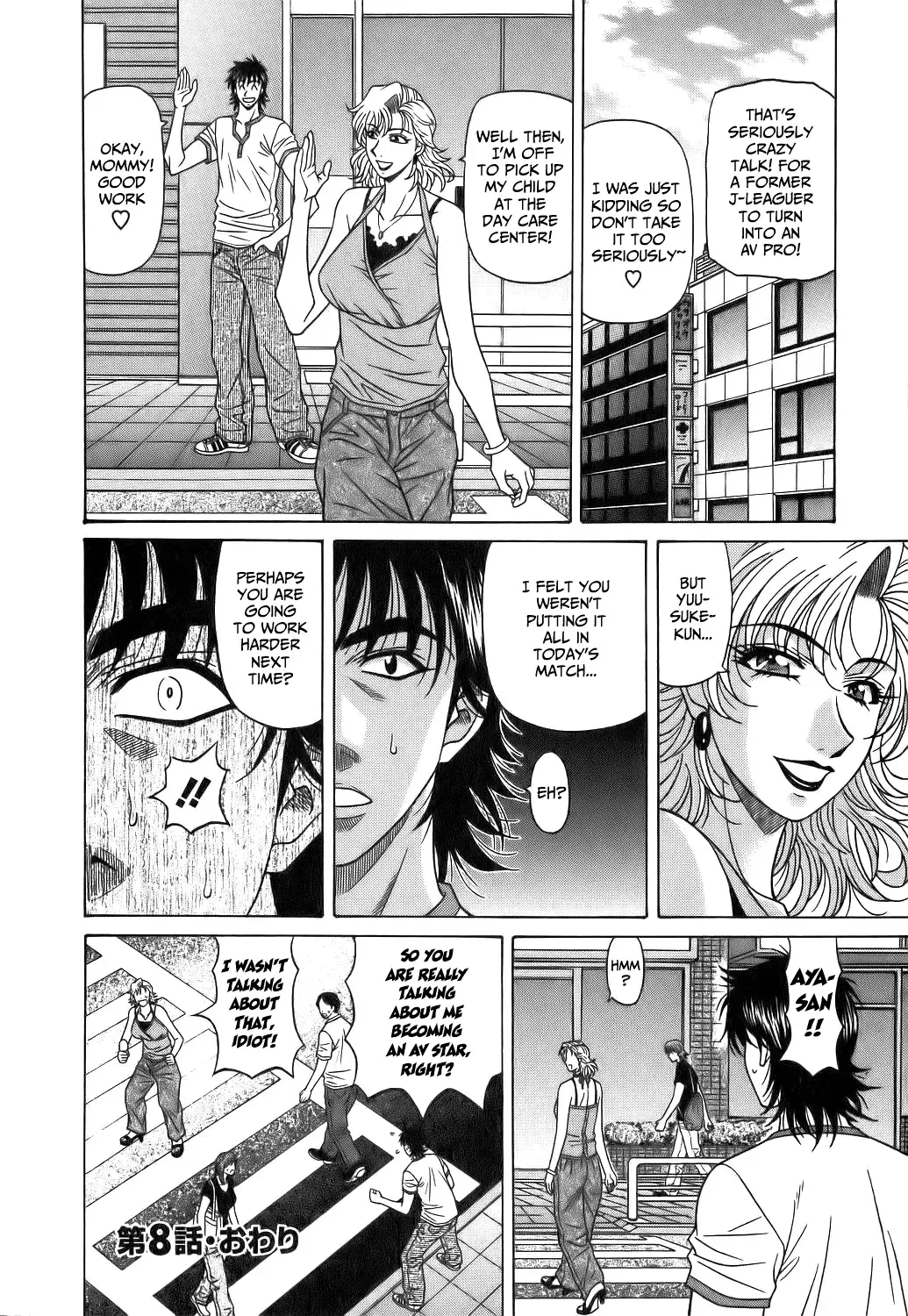 [Ozaki Akira] Revolution No.12 1 Fhentai - Page 165