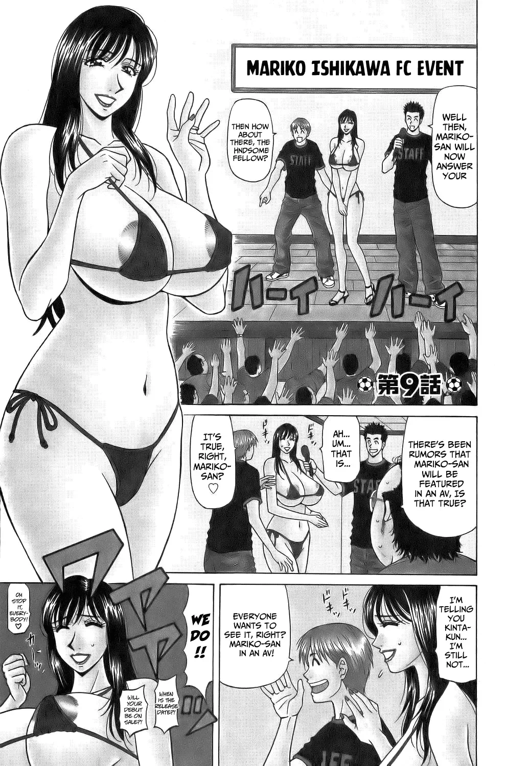 [Ozaki Akira] Revolution No.12 1 Fhentai - Page 166