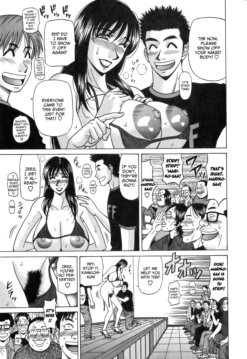 [Ozaki Akira] Revolution No.12 1 Fhentai - Page 170