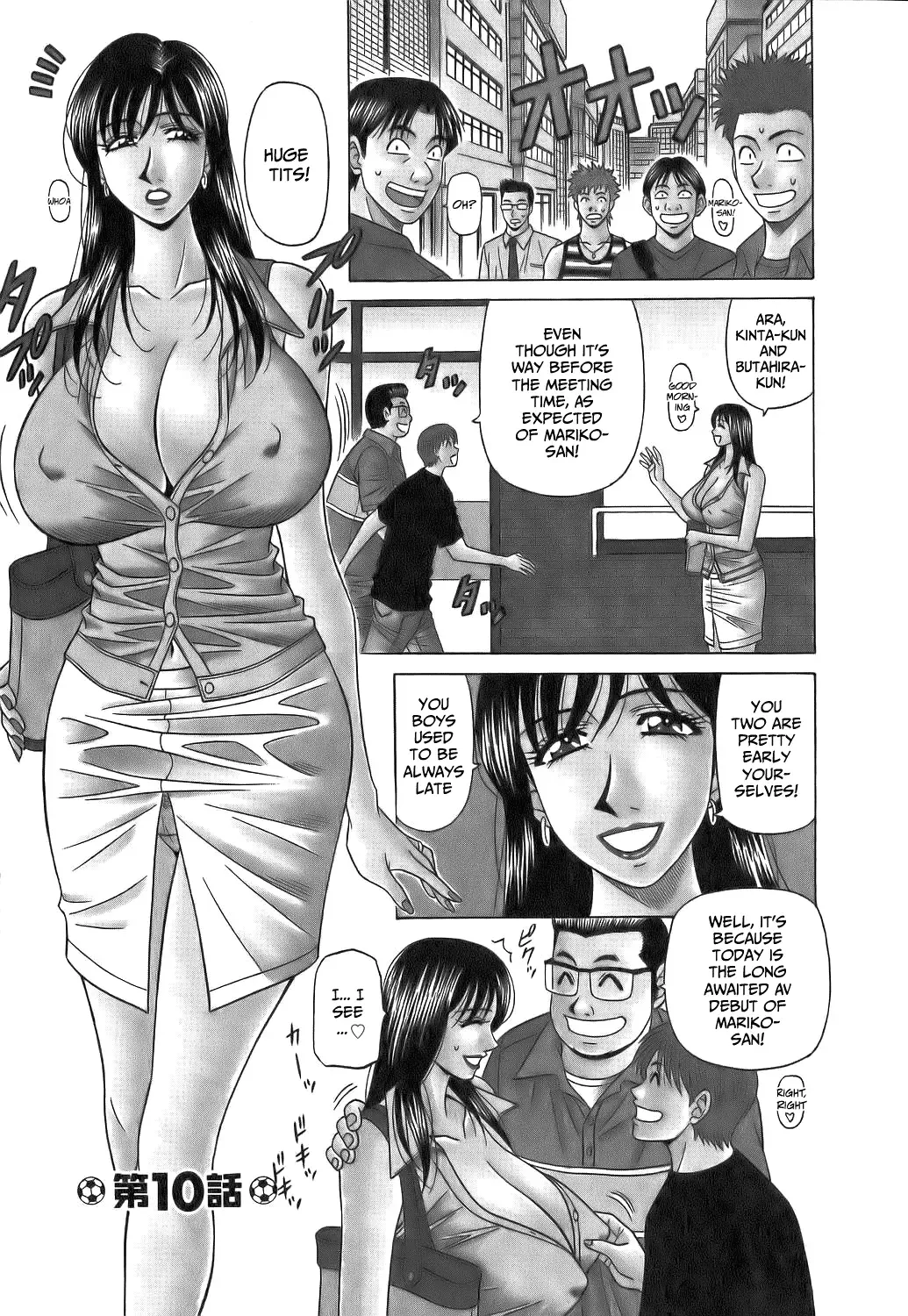 [Ozaki Akira] Revolution No.12 1 Fhentai - Page 186