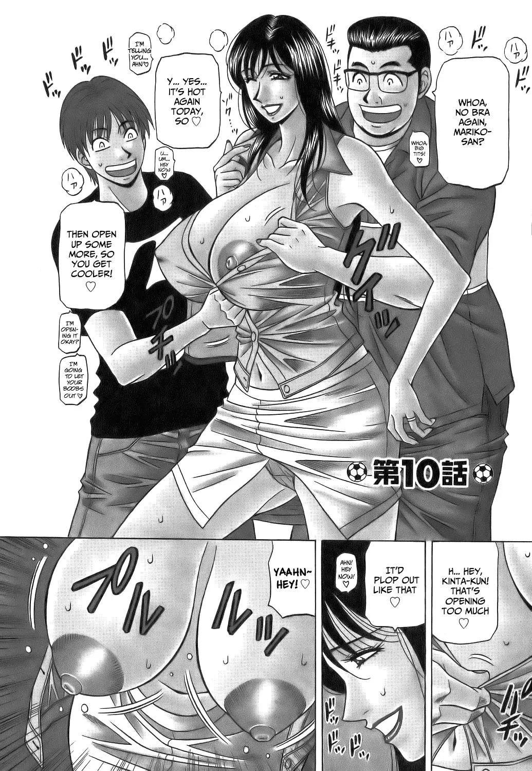 [Ozaki Akira] Revolution No.12 1 Fhentai - Page 187