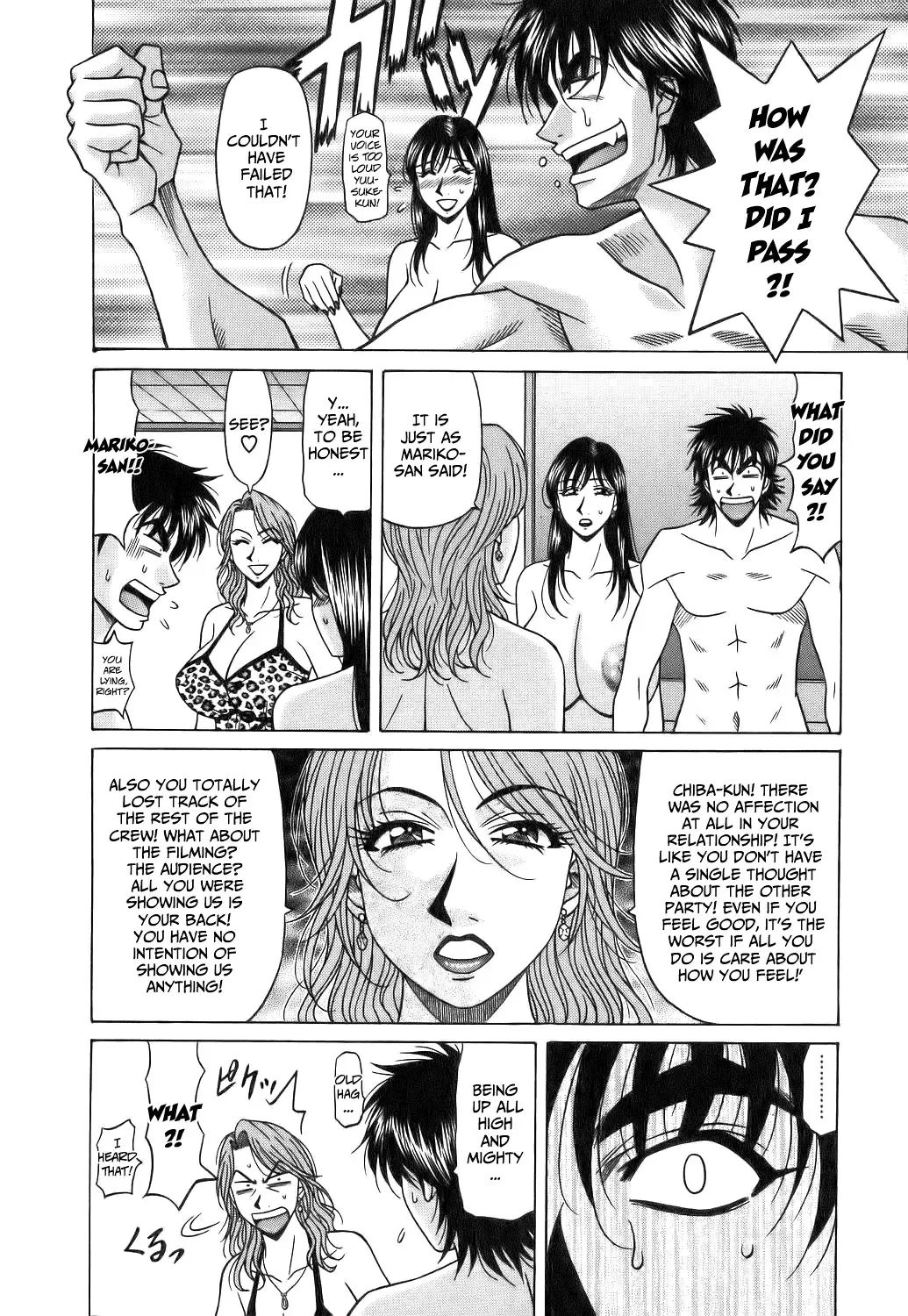 [Ozaki Akira] Revolution No.12 1 Fhentai - Page 201