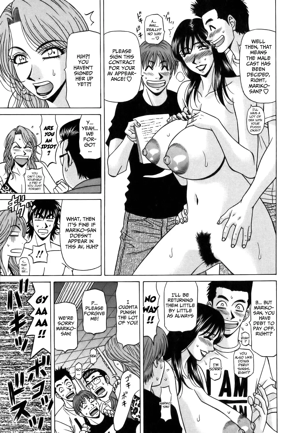 [Ozaki Akira] Revolution No.12 1 Fhentai - Page 202