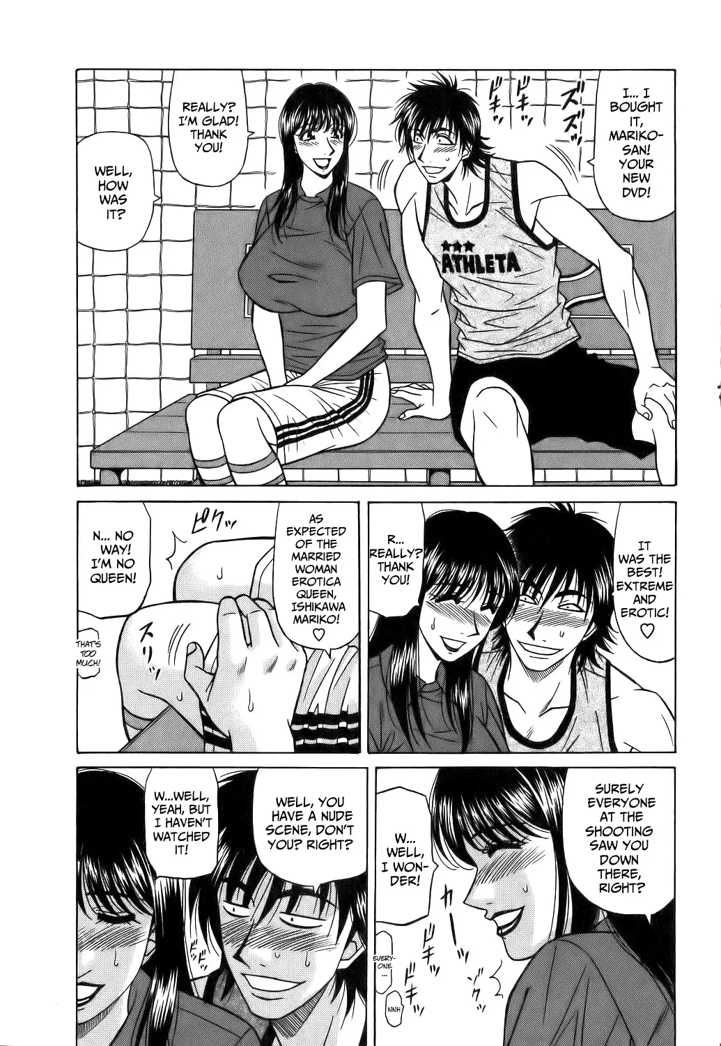 [Ozaki Akira] Revolution No.12 1 Fhentai - Page 21