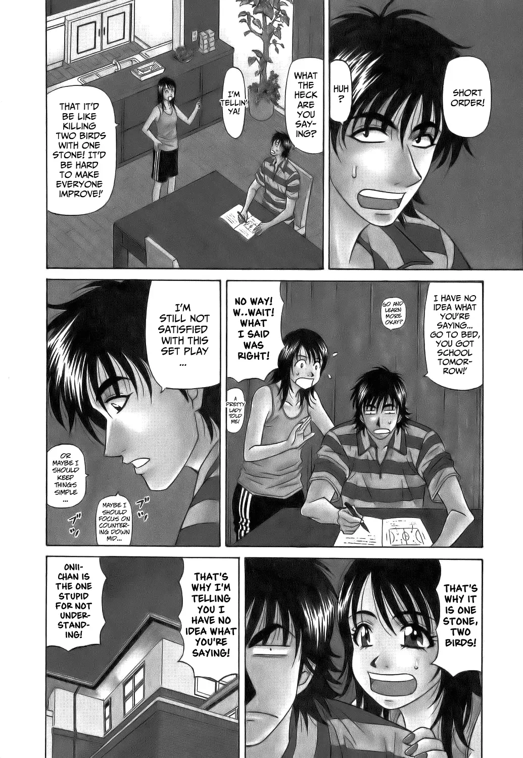 [Ozaki Akira] Revolution No.12 1 Fhentai - Page 49