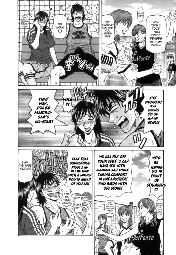 [Ozaki Akira] Revolution No.12 1 Fhentai - Page 183