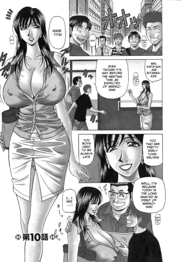 [Ozaki Akira] Revolution No.12 1 Fhentai - Page 186