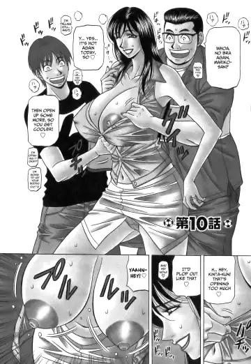 [Ozaki Akira] Revolution No.12 1 Fhentai - Page 187