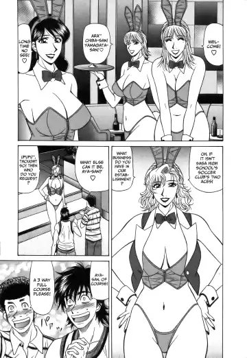 [Ozaki Akira] Revolution No.12 1 Fhentai - Page 36