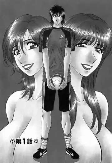 [Ozaki Akira] Revolution No.12 1 Fhentai - Page 6