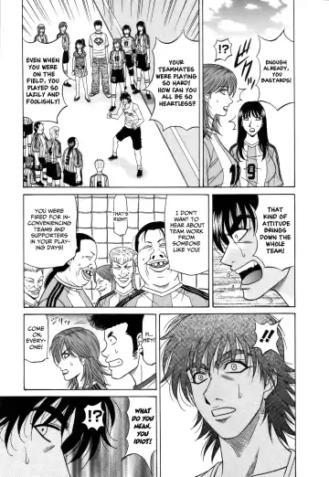 [Ozaki Akira] Revolution No.12 1 Fhentai - Page 74