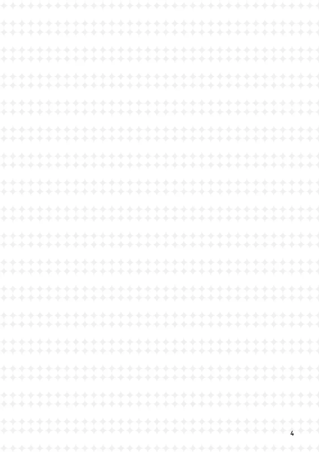 [Gappu] Shark, Killer Whale, Dolphin. Fhentai - Page 4