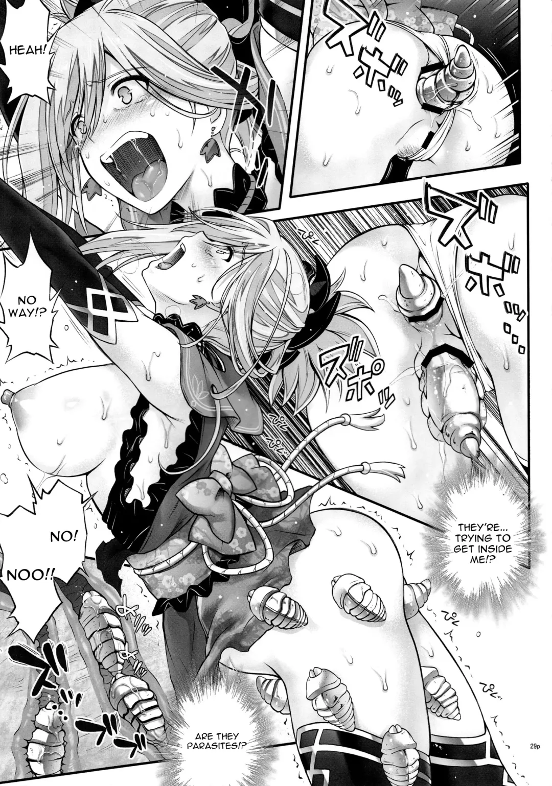 [Izumi - Reizei] GOMEN NASAI. Fhentai - Page 6