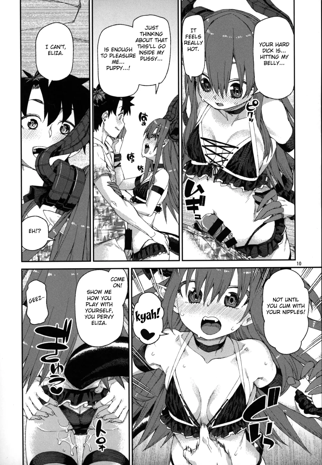 [Akitsuki Itsuki] Natsu no Kageki na Seihai Kyouka Fhentai - Page 11