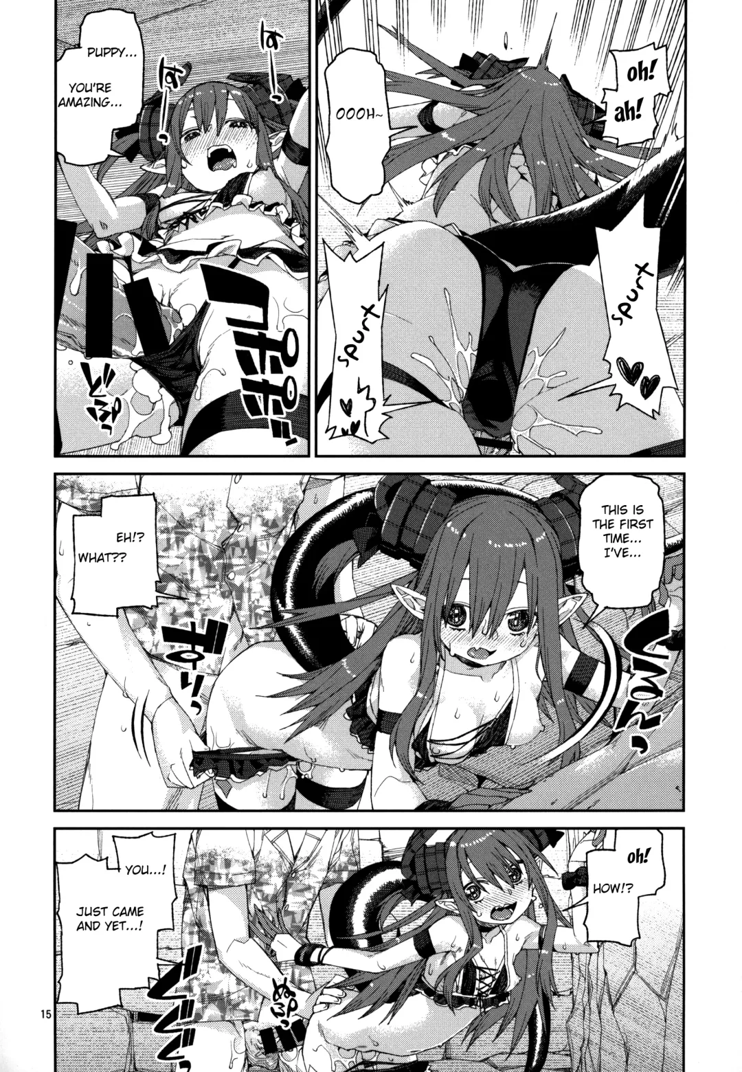 [Akitsuki Itsuki] Natsu no Kageki na Seihai Kyouka Fhentai - Page 16