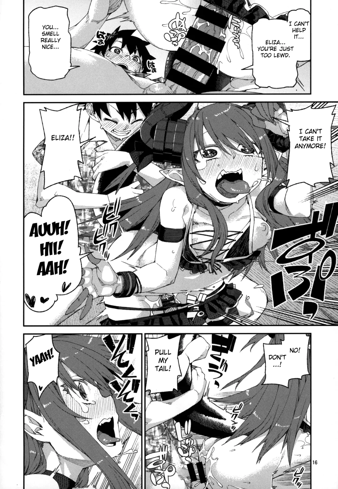 [Akitsuki Itsuki] Natsu no Kageki na Seihai Kyouka Fhentai - Page 17