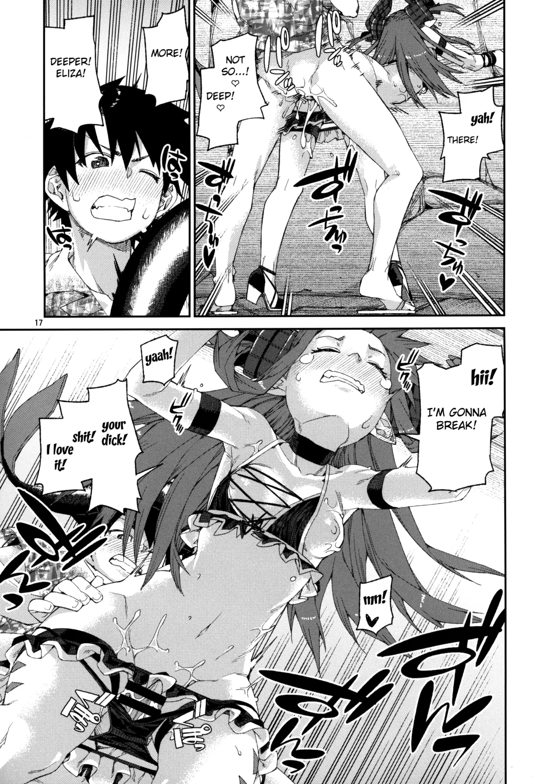 [Akitsuki Itsuki] Natsu no Kageki na Seihai Kyouka Fhentai - Page 18