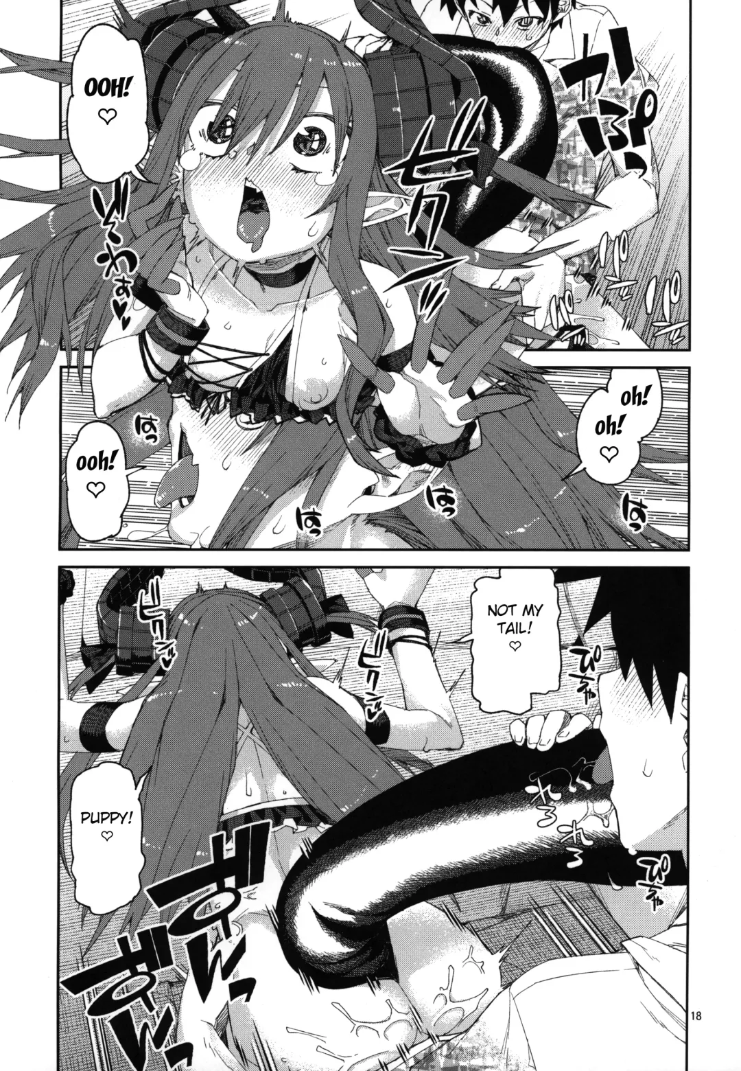 [Akitsuki Itsuki] Natsu no Kageki na Seihai Kyouka Fhentai - Page 19