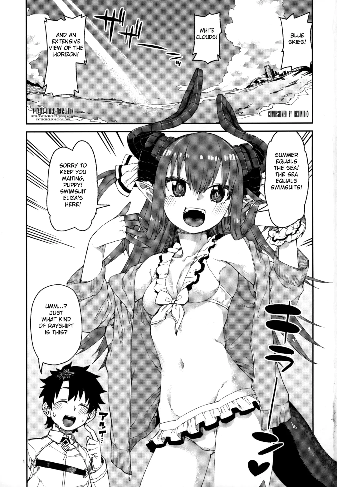 [Akitsuki Itsuki] Natsu no Kageki na Seihai Kyouka Fhentai - Page 2