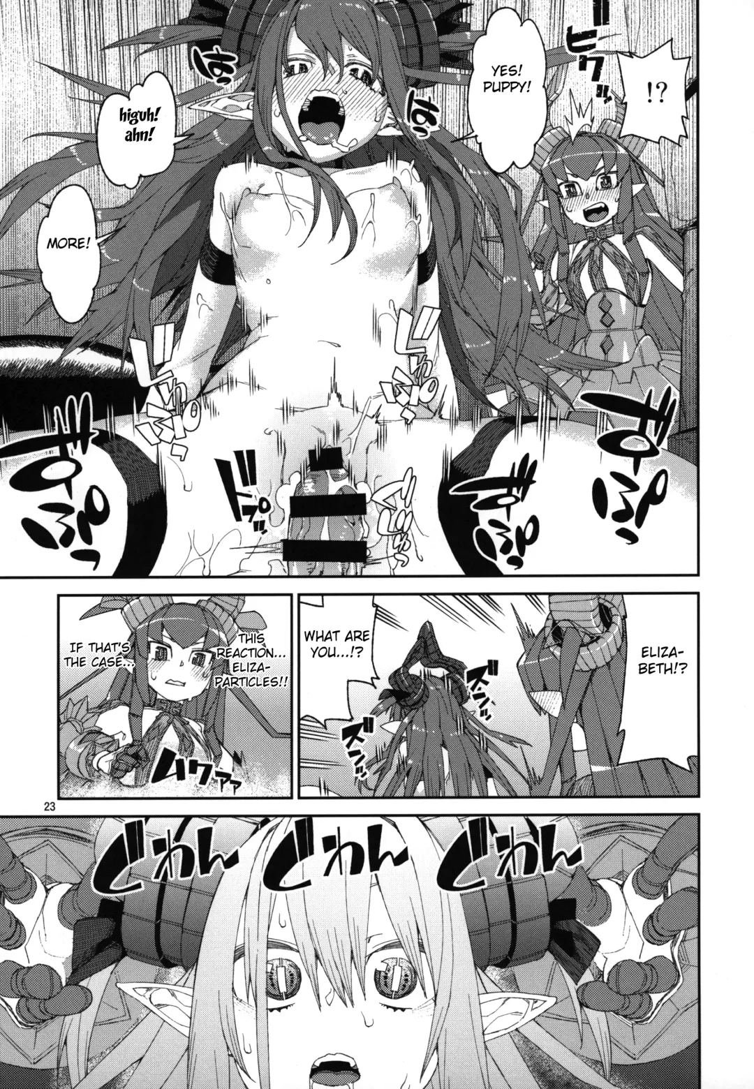 [Akitsuki Itsuki] Natsu no Kageki na Seihai Kyouka Fhentai - Page 24