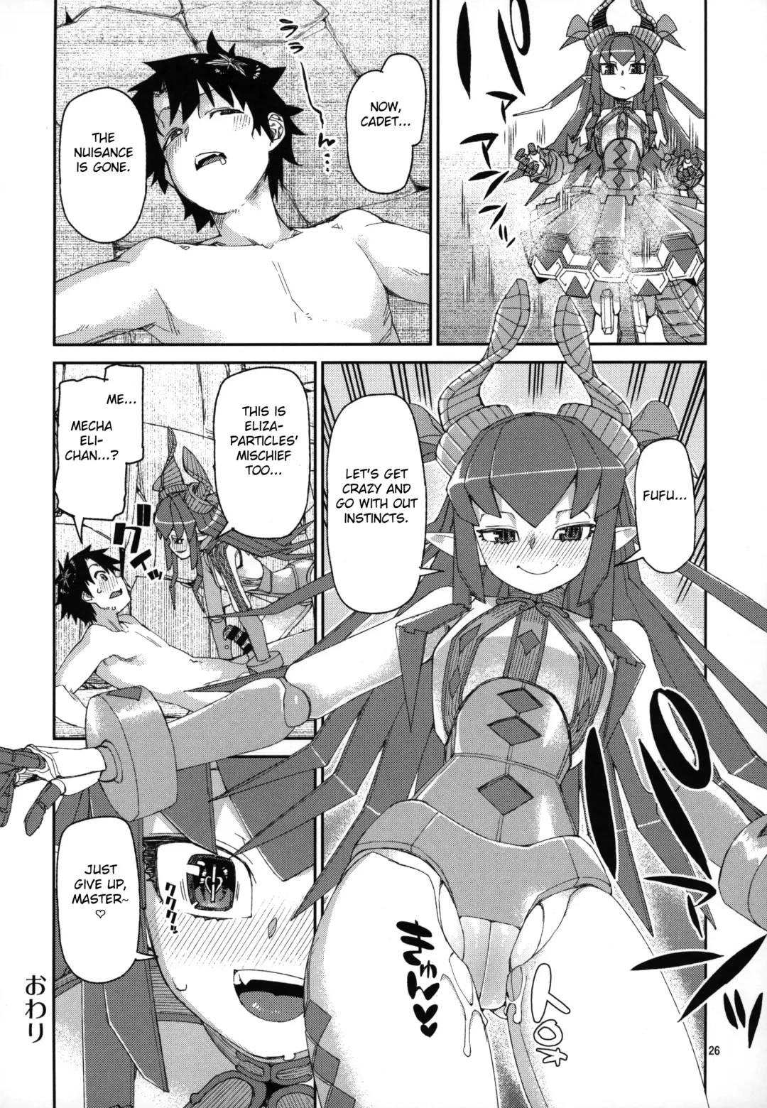 [Akitsuki Itsuki] Natsu no Kageki na Seihai Kyouka Fhentai - Page 27