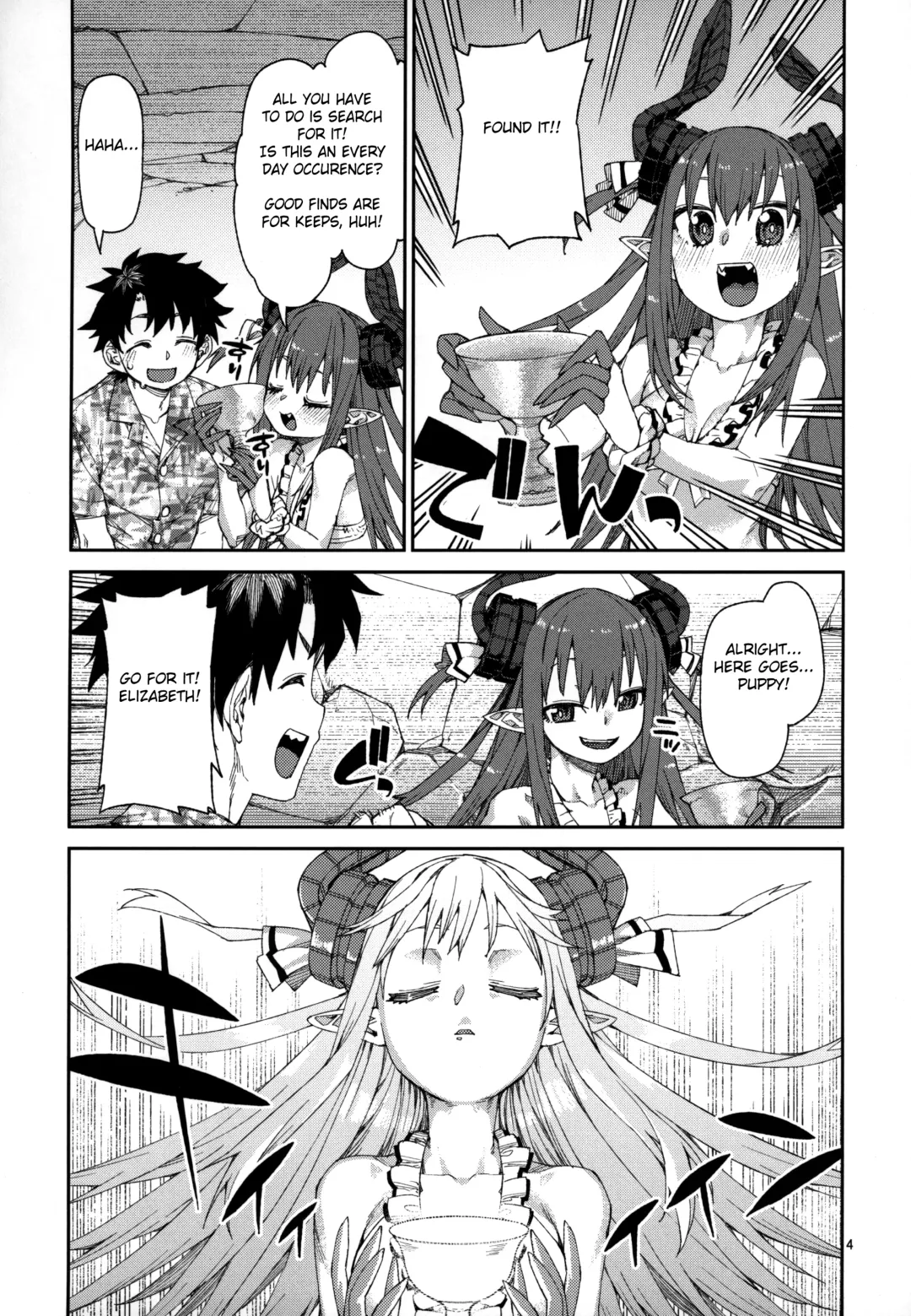 [Akitsuki Itsuki] Natsu no Kageki na Seihai Kyouka Fhentai - Page 5