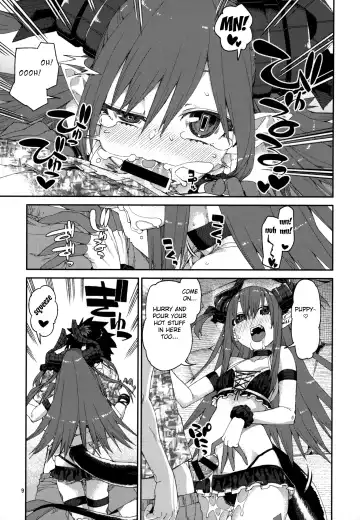 [Akitsuki Itsuki] Natsu no Kageki na Seihai Kyouka Fhentai - Page 10