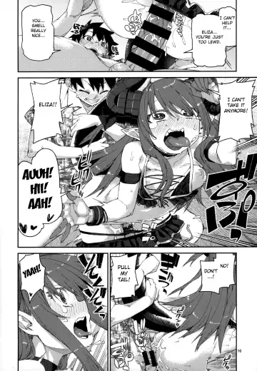 [Akitsuki Itsuki] Natsu no Kageki na Seihai Kyouka Fhentai - Page 17