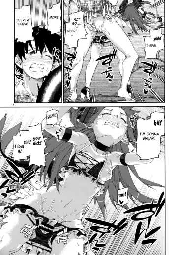 [Akitsuki Itsuki] Natsu no Kageki na Seihai Kyouka Fhentai - Page 18