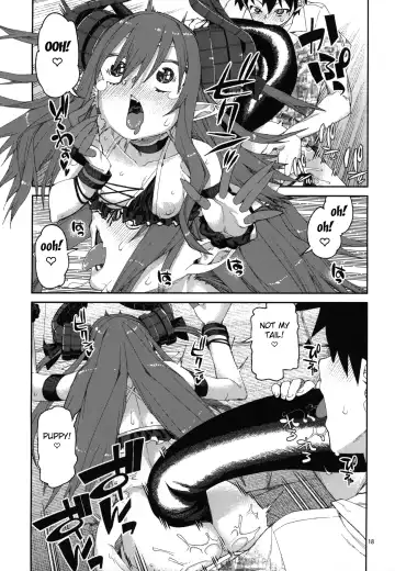 [Akitsuki Itsuki] Natsu no Kageki na Seihai Kyouka Fhentai - Page 19