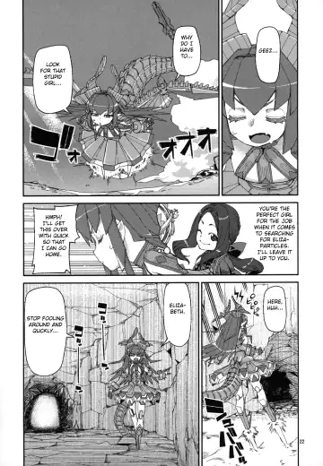 [Akitsuki Itsuki] Natsu no Kageki na Seihai Kyouka Fhentai - Page 23